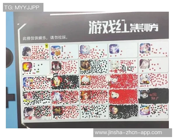 亚洲金沙线上娱乐平台-亚洲金沙线上娱乐平台，革新娱乐产业的佼佼者-亚洲金沙线上娱乐平台