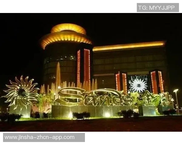 网上澳门金沙娱乐视频-网上澳门金沙娱乐视频的魅力与体验-网上澳门金沙娱乐视频