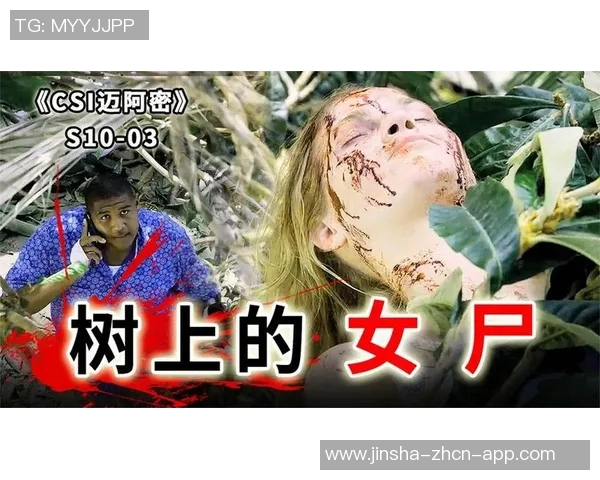 金沙娱乐85155-金色乐海的狂潮与巅峰游说—金沙娱乐世界万里随行85155纪实-金沙娱乐85155 金沙娱乐85155-金色乐海的狂潮与巅峰游说—金沙娱乐世界万里随行85155纪实-金沙娱乐85155