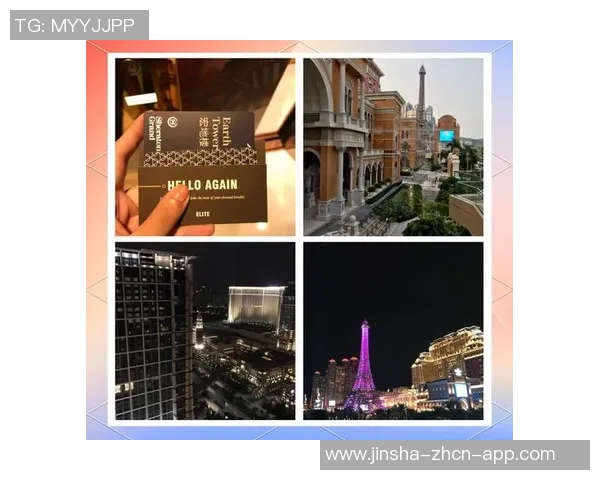 从澳门机场到喜来登金沙城-从澳门机场到喜来登金沙城的便捷之旅-从澳门机场到喜来登金沙城