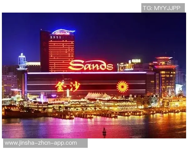 澳门 金沙城-澳门的金沙城，探秘与发展之旅-澳门 金沙城