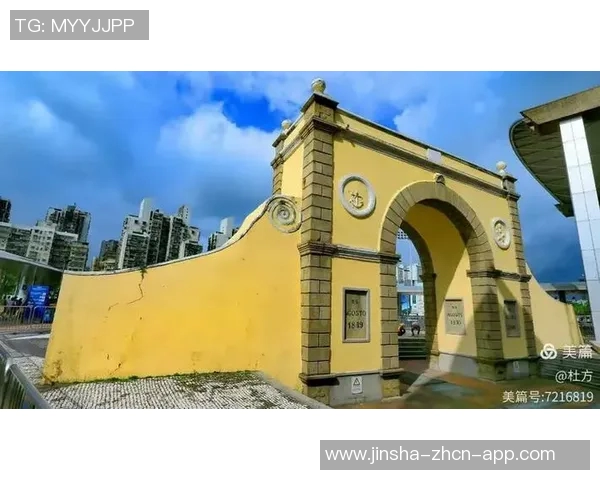 澳门金沙博彩官方网址-澳门金沙博彩，探索官方网址的魅力-澳门金沙博彩官方网址