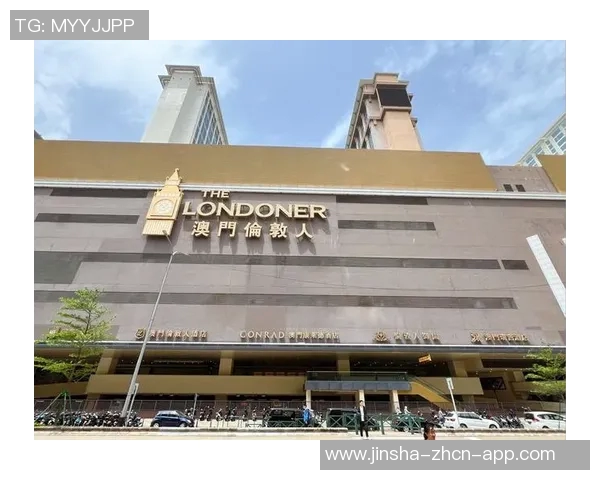 澳门金沙城网上娱乐场-澳门金沙城在线娱乐场，创新与休闲的融合之旅-澳门金沙城网上娱乐场